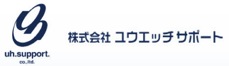 株式会社ユーエッチサポート ロゴ