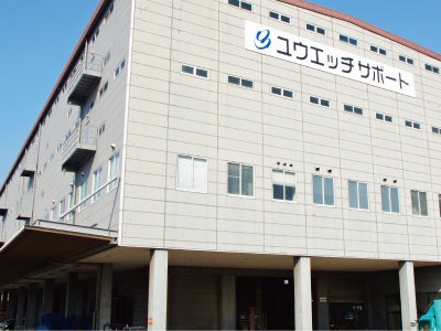 摂津営業所の外観
