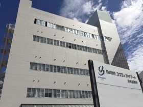 茨木営業所(中井エンジニアリングビル内)の外観